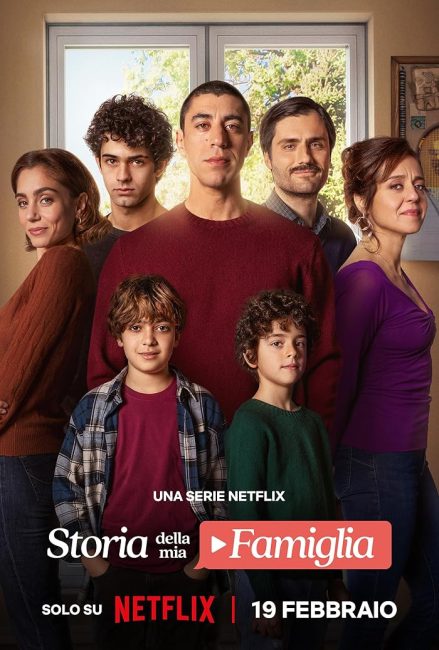 مسلسل My Family الموسم الاول الحلقة 1 مترجمة