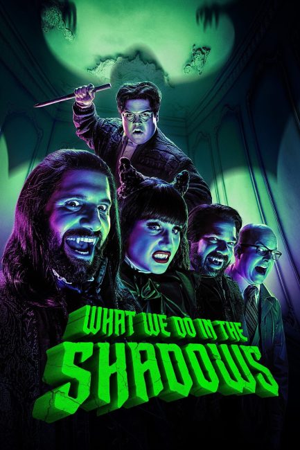 مسلسل What We Do in the Shadows الموسم الثاني الحلقة 10 والاخيرة مترجمة