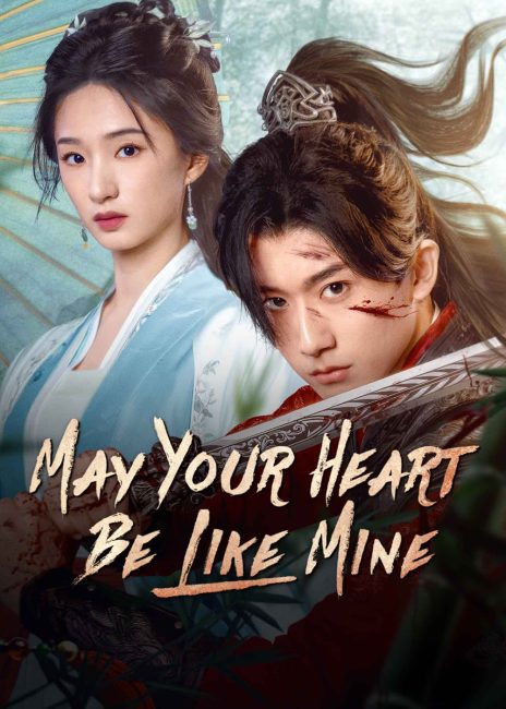 اتمنى ان يكون قلبك مثل قلبي May Your Heart Be Like Mine الحلقة 3 مترجمة
