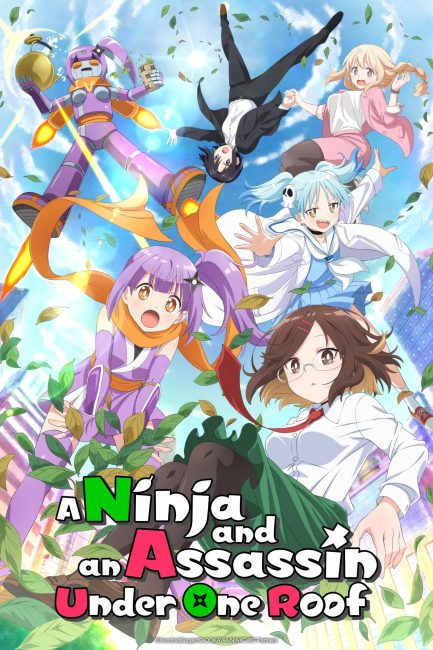 انمي Ninja to Koroshiya no Futarigurashi الحلقة 9 مترجمة