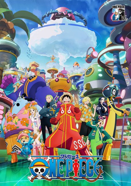 انمي ون بيس One Piece الحلقة 1131 مترجمة