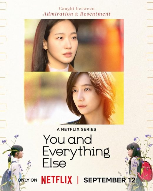 مشاهدة مسلسل انت وكل شيء اخر You and Everything Else الحلقة 7 مترجمة حصرى