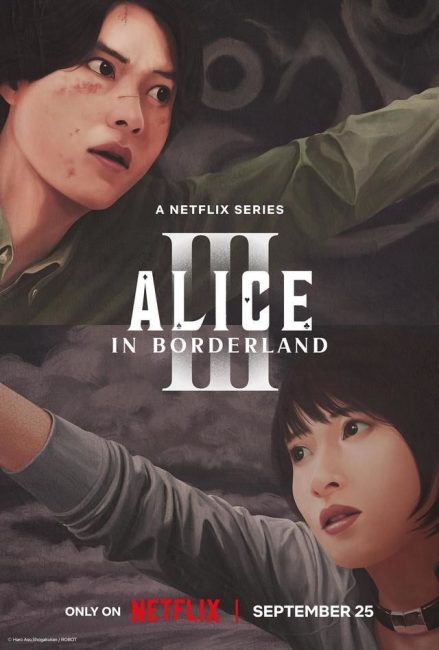 مشاهدة مسلسل اوراق الموت Alice in Borderland الموسم الثالث الحلقة 1 مترجمة حصرى