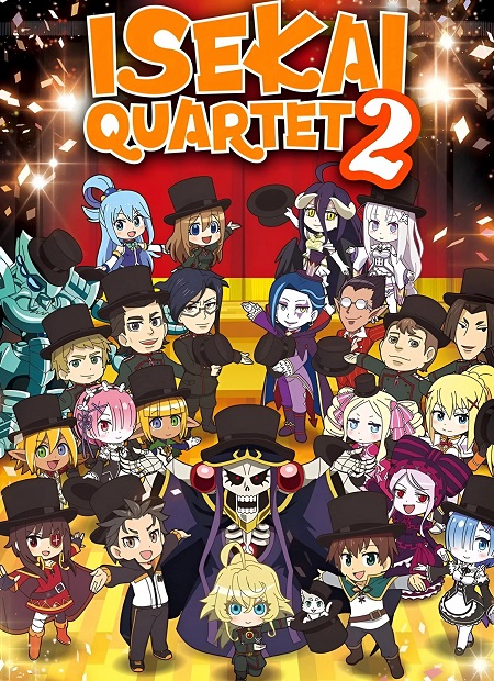 انمي Isekai Quartet الموسم الثاني الحلقة 1 مترجمة