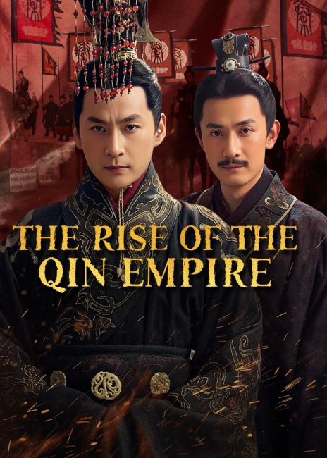 مسلسل صعود امبراطورية تشين The Rise of the Qin Empire الحلقة 6 مترجمة
