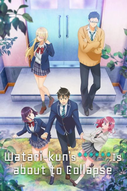 انمي Watari-kun no xx ga Houkai Sunzen الحلقة 22 مترجمة