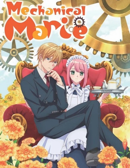 انمي Kikaijikake no Marie الحلقة 7 مترجمة