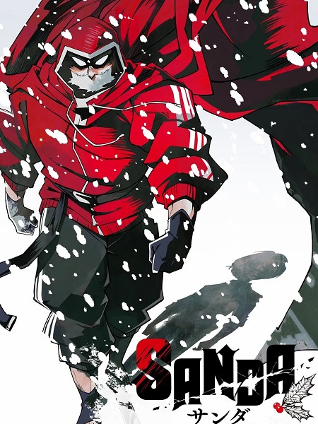 انمي Sanda الحلقة 6 مترجمة