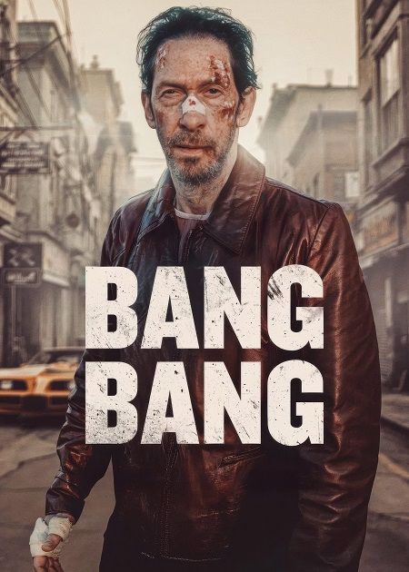 مشاهدة فيلم Bang Bang 2024 مترجم