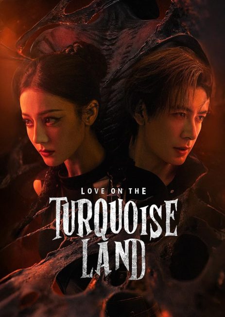 مسلسل حب في ارض الفيروز Love on the Turquoise Land الحلقة 21 مترجمة